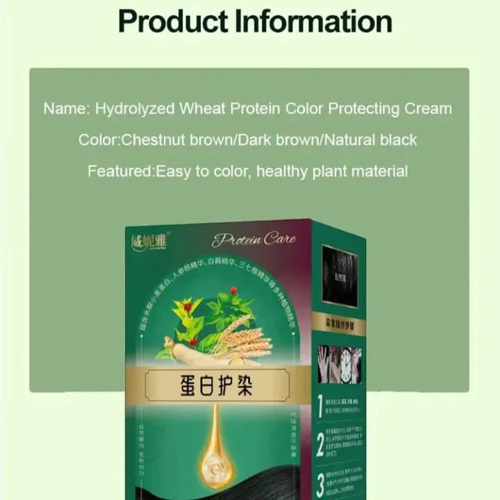 ✨🎁Hot Sale QIWEITANG Protein Color Protecting Hair Dyeing Cream✨🎁